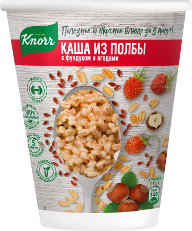 Каша из полбы KNORR с ягодами, фундуком и льном